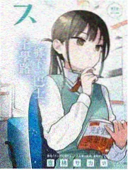 星光影院舞台侧台拍摄现场